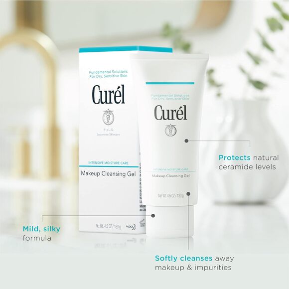 Curel Japanese Skin Care Cleansing Gel Waterproof Eye Makeup Remover 4.5 Oz - Picture 4 of 4